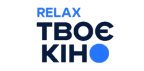 Лого Твоє кіно. Relax